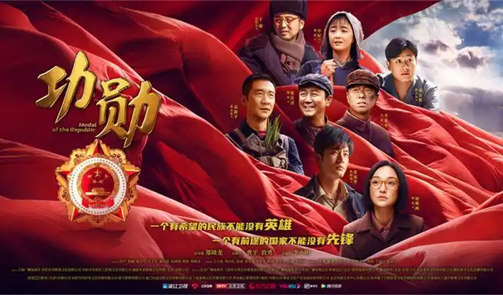 狂飙 现象级扫黑剧