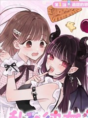 虚颜 古装短剧